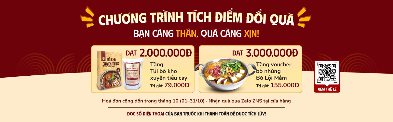 Tích lũy chi tiêu nhận quà